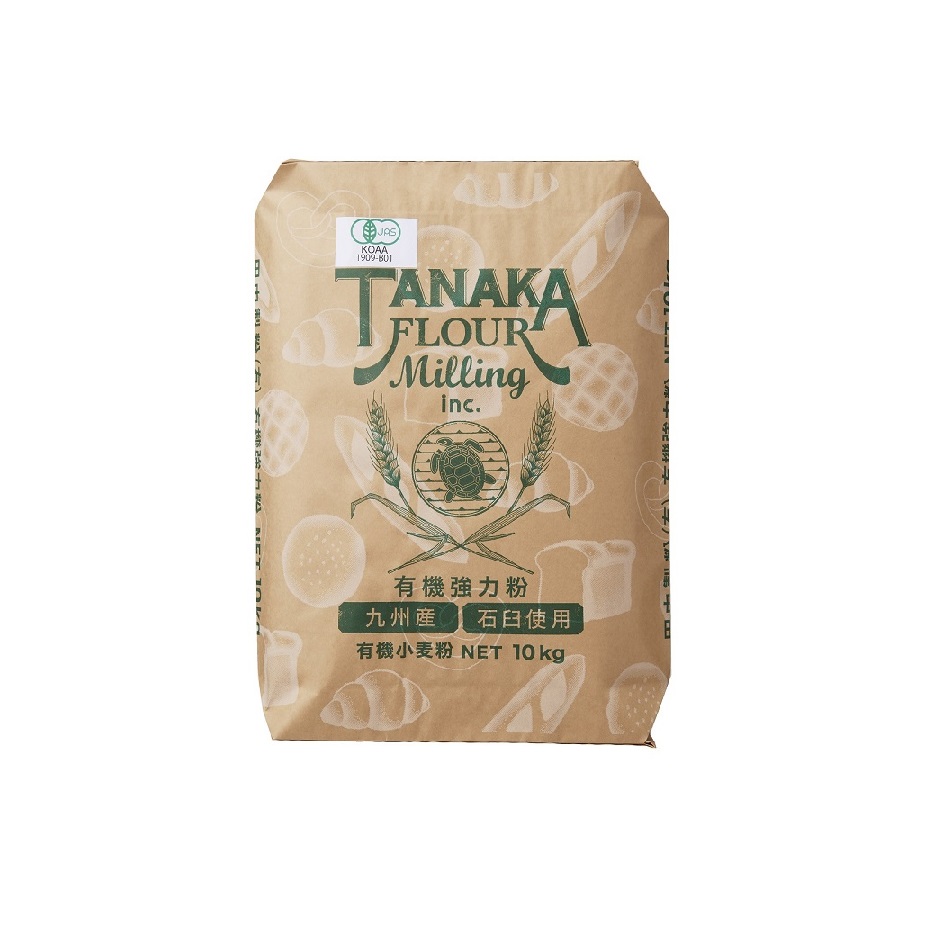 九州産有機強力粉10kg表w940.jpg
